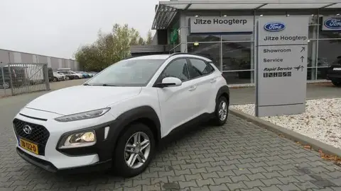 Used HYUNDAI KONA Petrol 2018 Ad 