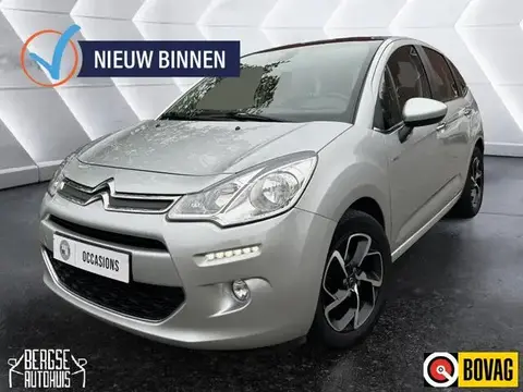 Used CITROEN C3 Petrol 2015 Ad 