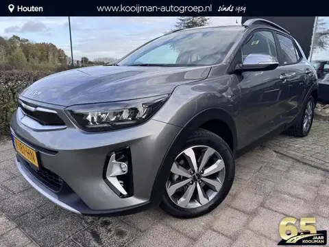 Annonce KIA STONIC Hybride 2023 d'occasion 