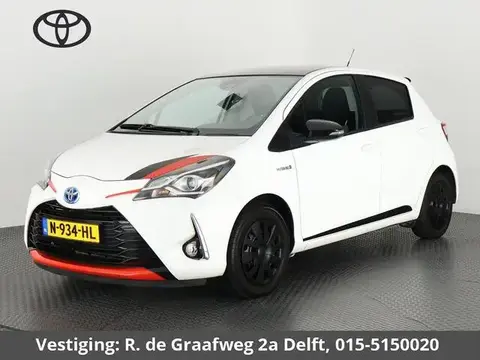 Annonce TOYOTA YARIS Hybride 2018 d'occasion 