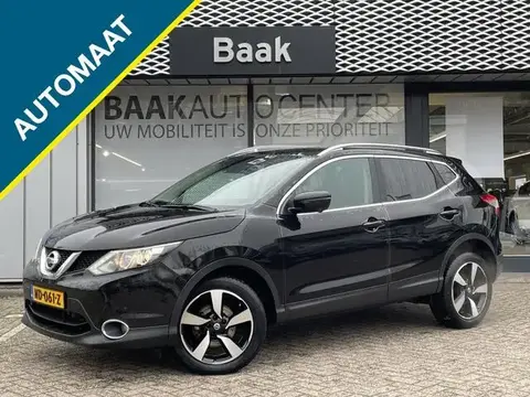 Annonce NISSAN QASHQAI Essence 2017 d'occasion 