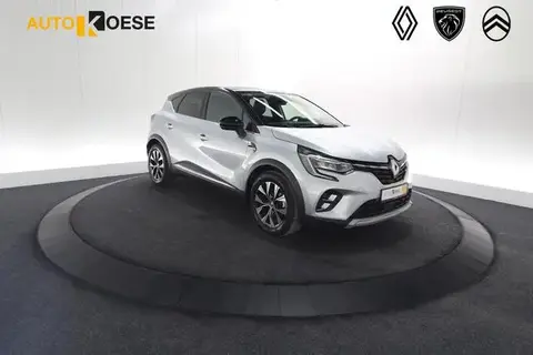 Used RENAULT CAPTUR Petrol 2023 Ad 