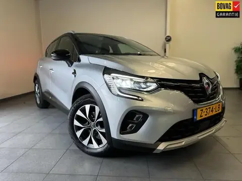 Used RENAULT CAPTUR Petrol 2020 Ad 