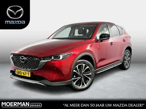 Used MAZDA CX-5 Hybrid 2023 Ad 