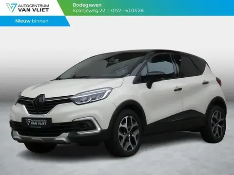 Used RENAULT CAPTUR Petrol 2017 Ad 