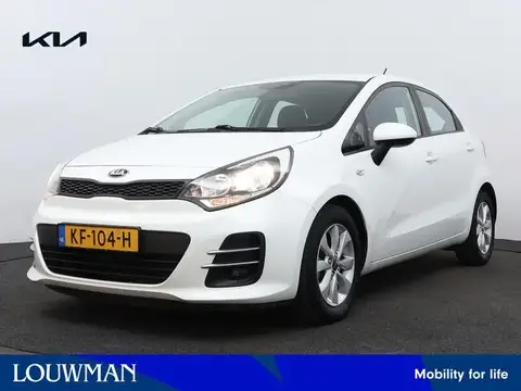 Used KIA RIO Petrol 2016 Ad 