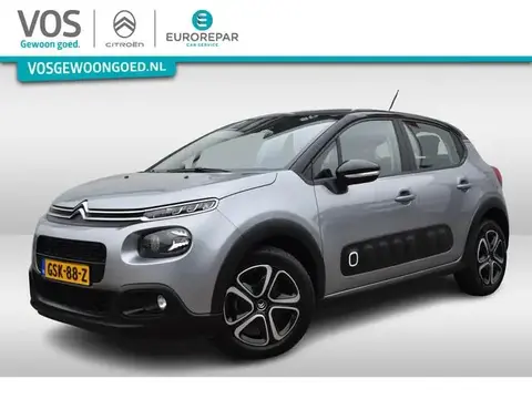 Annonce CITROEN C3 Essence 2020 d'occasion 