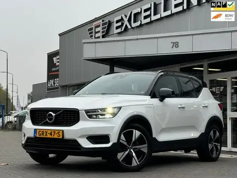 Used VOLVO XC40 Hybrid 2022 Ad 