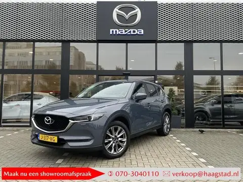 Used MAZDA CX-5 Petrol 2020 Ad 