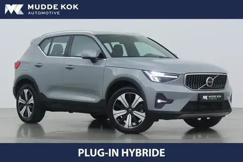 Used VOLVO XC40 Hybrid 2023 Ad 