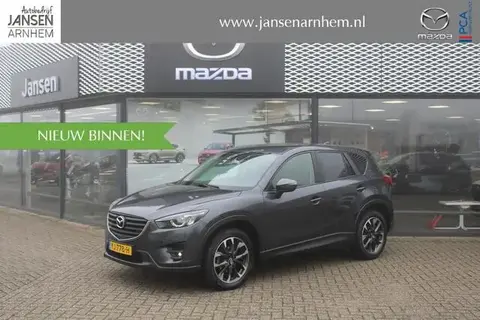 Used MAZDA CX-5 Petrol 2016 Ad 