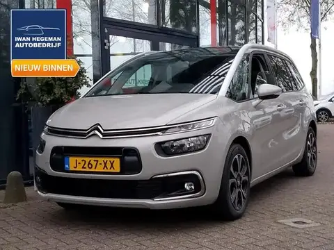 Used CITROEN C4 Petrol 2020 Ad 