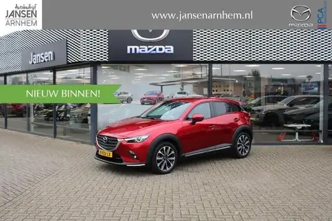 Annonce MAZDA CX-3 Essence 2021 d'occasion 