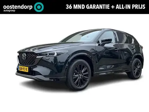 Used MAZDA CX-5 Hybrid 2024 Ad 