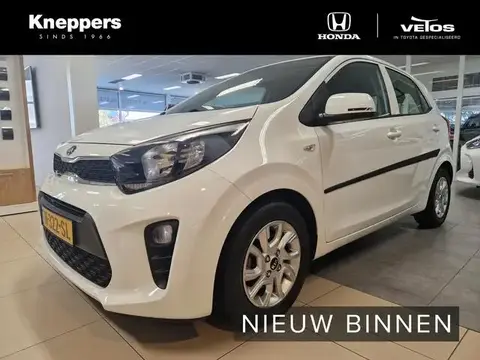 Used KIA PICANTO Petrol 2020 Ad 