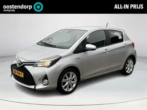 Annonce TOYOTA YARIS Hybride 2015 d'occasion 