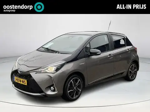 Annonce TOYOTA YARIS Hybride 2017 d'occasion 