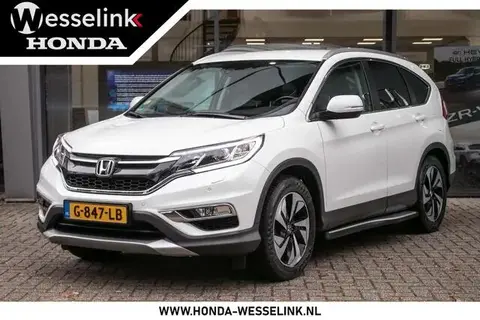 Annonce HONDA CR-V Diesel 2017 d'occasion 