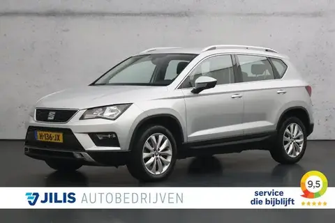 Used SEAT ATECA Petrol 2020 Ad 