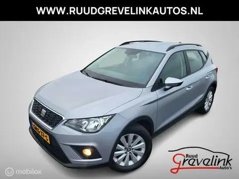 Used SEAT ARONA Petrol 2021 Ad 