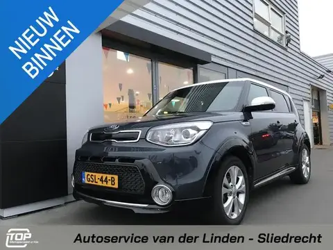 Annonce KIA SOUL Essence 2015 d'occasion 