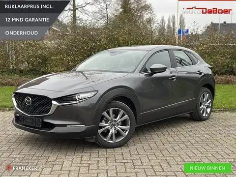 Used MAZDA CX-30 Petrol 2024 Ad 