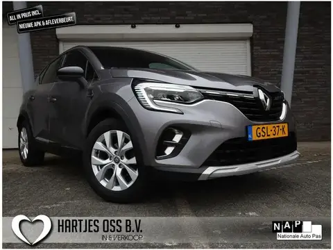 Used RENAULT CAPTUR Petrol 2020 Ad 