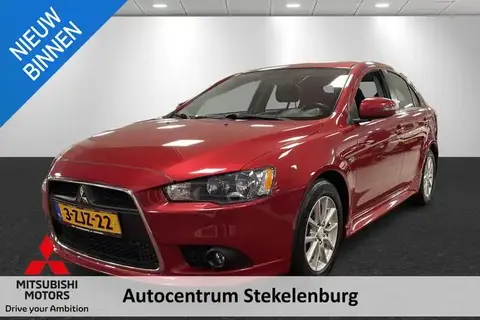 Annonce MITSUBISHI LANCER Essence 2015 d'occasion 