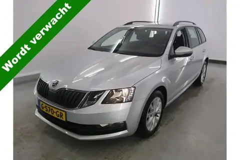 Annonce SKODA OCTAVIA Essence 2019 d'occasion 