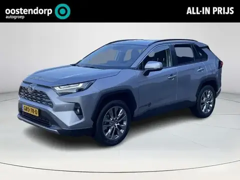 Annonce TOYOTA RAV4 Hybride 2024 d'occasion 