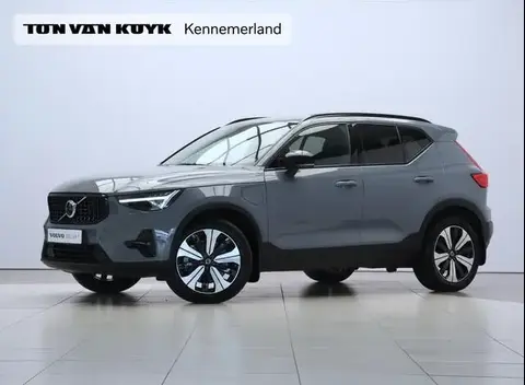 Used VOLVO XC40 Hybrid 2023 Ad 