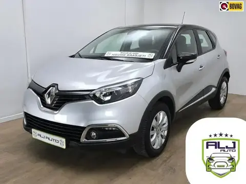 Used RENAULT CAPTUR Petrol 2016 Ad 