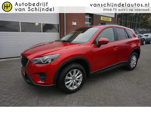 Used MAZDA CX-5 Petrol 2015 Ad 