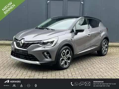 Used RENAULT CAPTUR Petrol 2021 Ad 