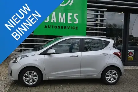 Used HYUNDAI I10 Petrol 2020 Ad 