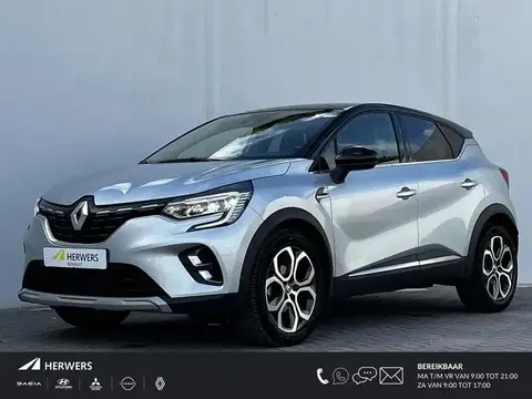 Used RENAULT CAPTUR Petrol 2023 Ad 