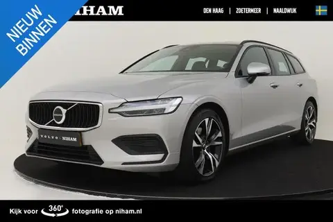 Used VOLVO V60 Hybrid 2024 Ad 