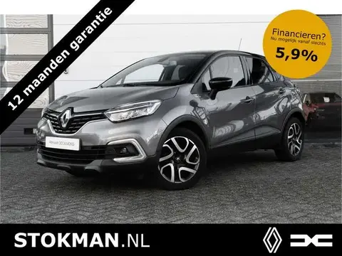 Used RENAULT CAPTUR Petrol 2018 Ad 