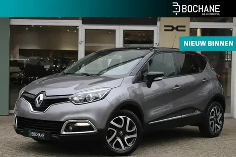 Used RENAULT CAPTUR Petrol 2017 Ad 