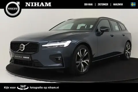 Used VOLVO V60 Hybrid 2023 Ad 