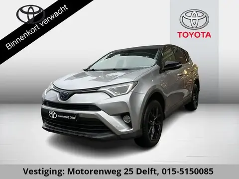 Used TOYOTA RAV4 Hybrid 2018 Ad 