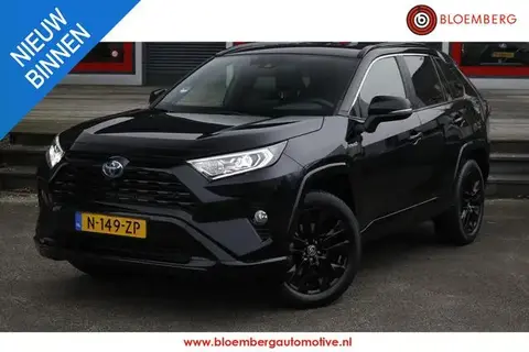 Used TOYOTA RAV4 Hybrid 2022 Ad 