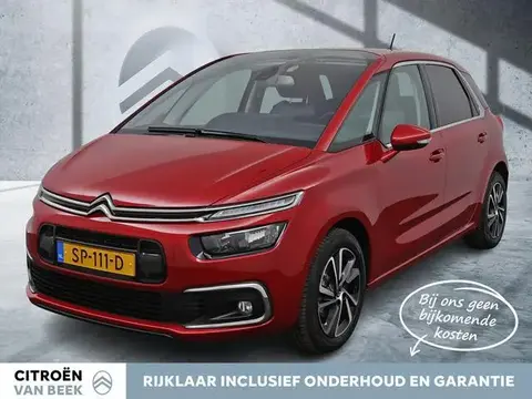 Annonce CITROEN C4 Essence 2018 d'occasion 