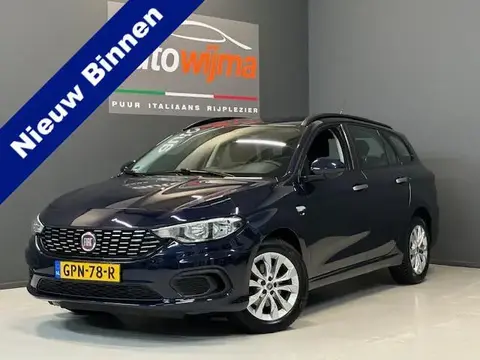 Used FIAT TIPO Petrol 2017 Ad 