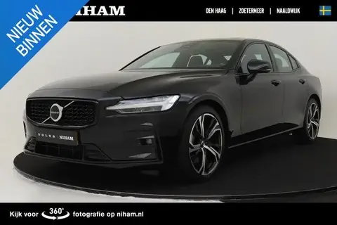 Annonce VOLVO S60 Hybride 2024 d'occasion 