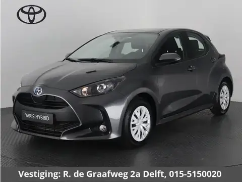 Annonce TOYOTA YARIS Hybride 2023 d'occasion 