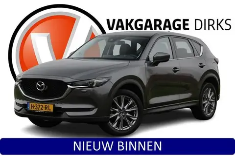 Used MAZDA CX-5 Petrol 2020 Ad 