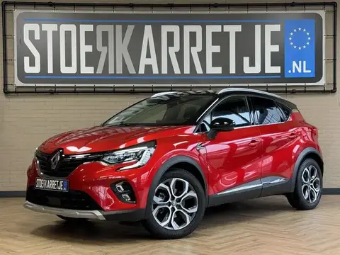 Used RENAULT CAPTUR Hybrid 2021 Ad 