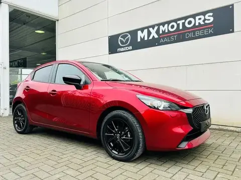 Annonce MAZDA 2 Hybride 2024 d'occasion 