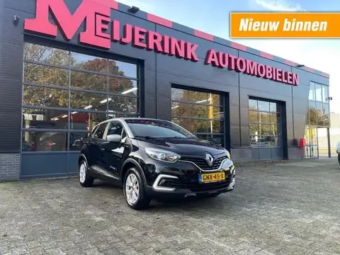 Used RENAULT CAPTUR Petrol 2018 Ad 